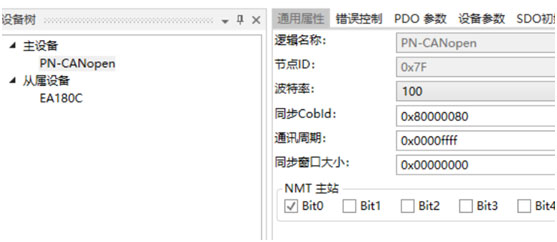 wKgZomTyy7qAQ7-gAABXkQhsVWw335.png?imageView2/2/w/1000