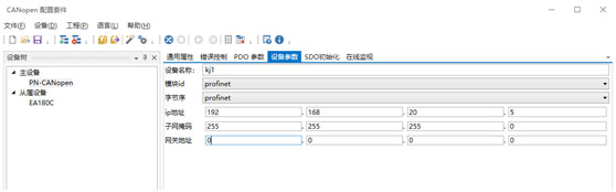 wKgZomTyy8OAVeucAAA3ssKfyFk105.png?imageView2/2/w/1000