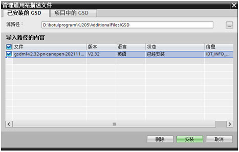 wKgaomTyy8iAE0DrAABcHKkofy4066.png?imageView2/2/w/1000