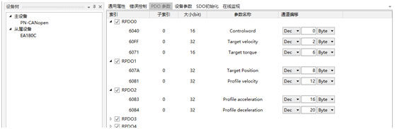 wKgaomTyy76Adm4YAAA7j5pkwKY945.png?imageView2/2/w/1000