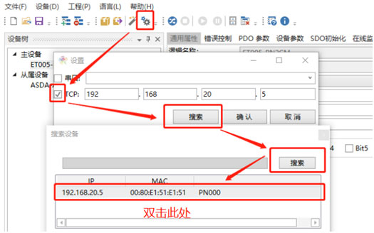 wKgaomTyy9KAPNGqAACQkX4F-LU194.png?imageView2/2/w/1000