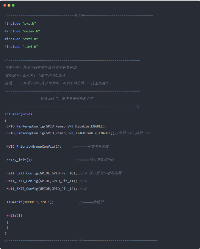 pYYBAGNXj6GADN74AABoQu0KHBM972.png?imageView2/2/w/1000