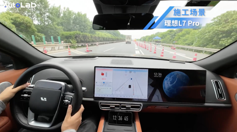 四车高速 NOA各显身手，最大的黑马是谁？