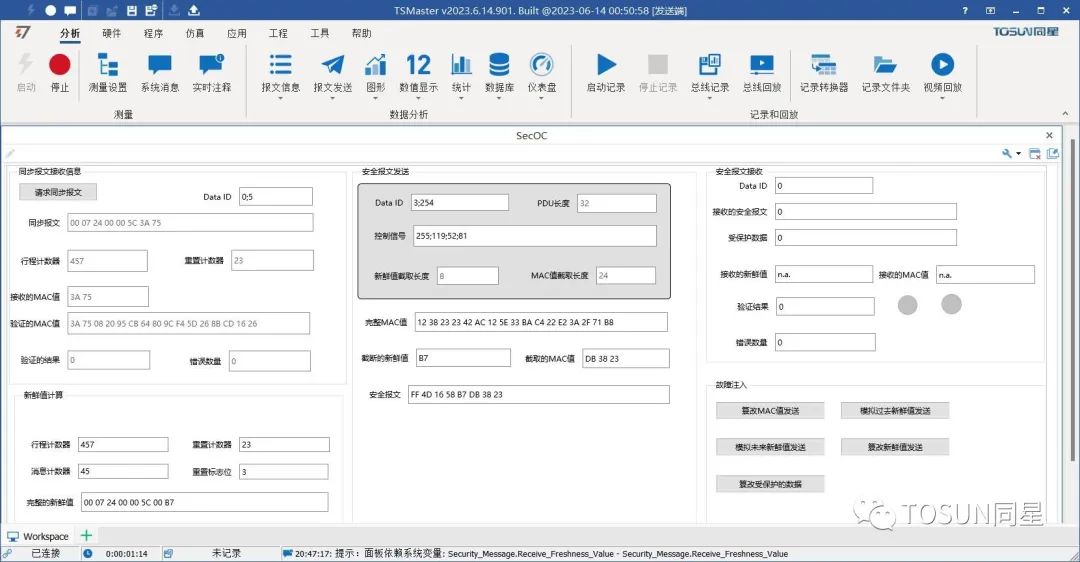 2c939bb0-3a47-11ee-bbcf-dac502259ad0.jpg?imageView2/2/w/1000