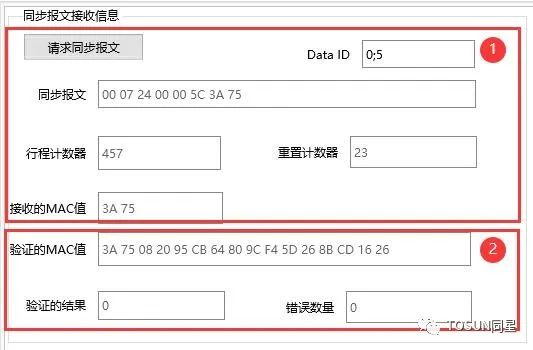 2cf7d788-3a47-11ee-bbcf-dac502259ad0.jpg?imageView2/2/w/1000