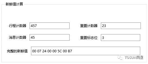 2d0f2280-3a47-11ee-bbcf-dac502259ad0.jpg?imageView2/2/w/1000