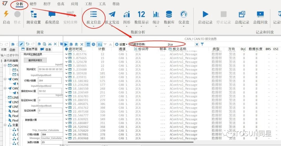 2db2cc8c-3a47-11ee-bbcf-dac502259ad0.jpg?imageView2/2/w/1000