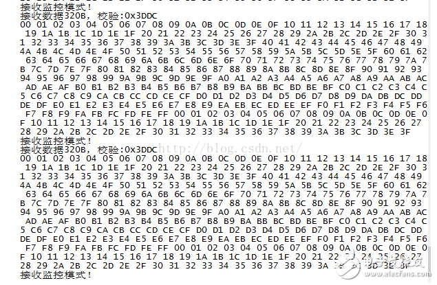 A7139 无线模块驱动(STM32)增加FIFO扩展模式的底层代码