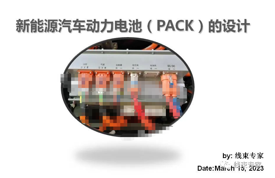 wKgaomTdfFqAKlBLAAP823H2Lpg983.png?imageView2/2/w/1000