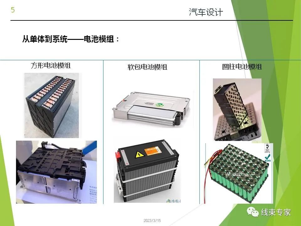 9df670a4-3c43-11ee-ac96-dac502259ad0.jpg?imageView2/2/w/1000