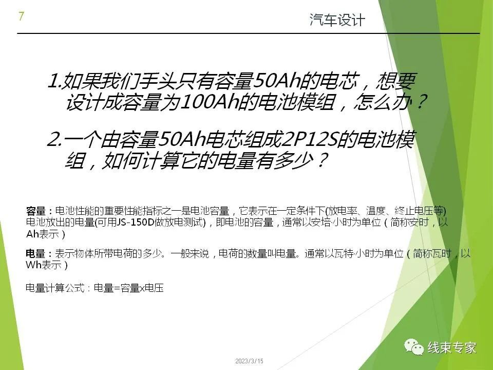 9e430f9a-3c43-11ee-ac96-dac502259ad0.jpg?imageView2/2/w/1000