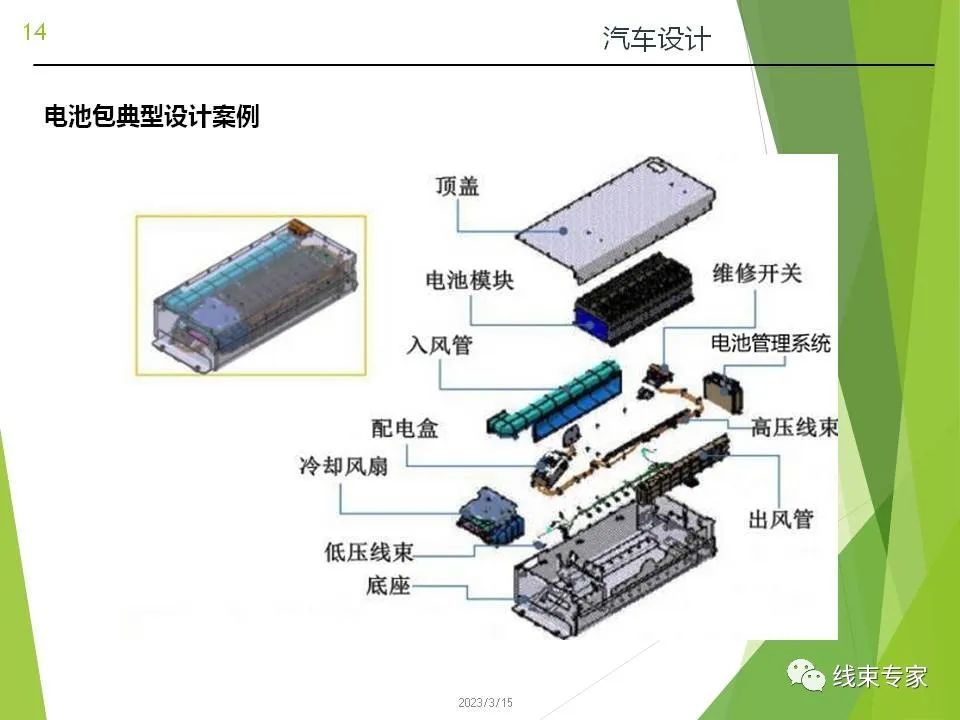 9f486a98-3c43-11ee-ac96-dac502259ad0.jpg?imageView2/2/w/1000