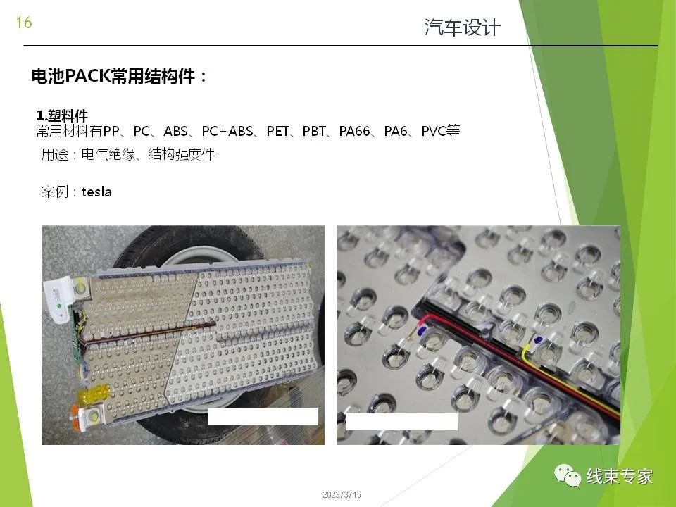 9fa1fcca-3c43-11ee-ac96-dac502259ad0.jpg?imageView2/2/w/1000