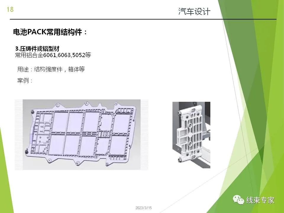 9fed8c4e-3c43-11ee-ac96-dac502259ad0.jpg?imageView2/2/w/1000