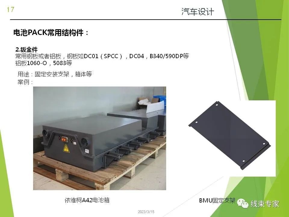 9fc8b932-3c43-11ee-ac96-dac502259ad0.jpg?imageView2/2/w/1000