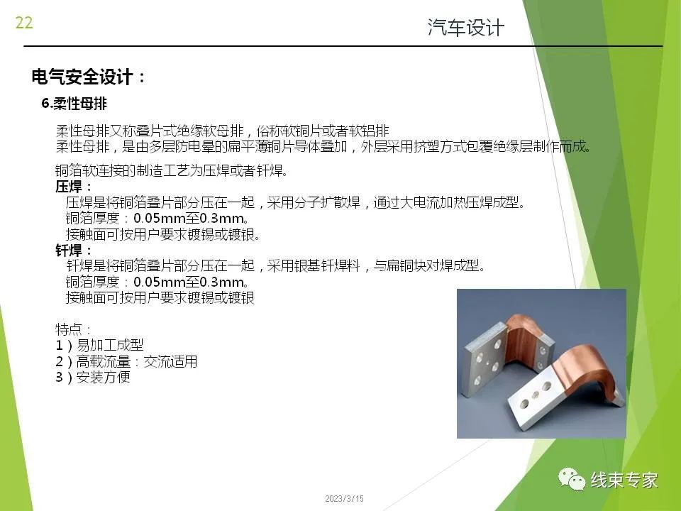 a090f47e-3c43-11ee-ac96-dac502259ad0.jpg?imageView2/2/w/1000