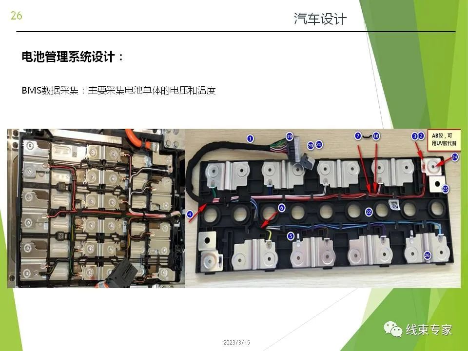 a13584b2-3c43-11ee-ac96-dac502259ad0.jpg?imageView2/2/w/1000