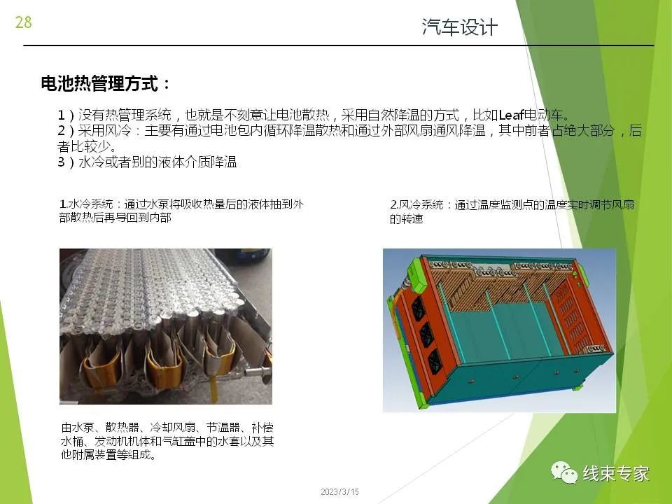 a1703378-3c43-11ee-ac96-dac502259ad0.jpg?imageView2/2/w/1000