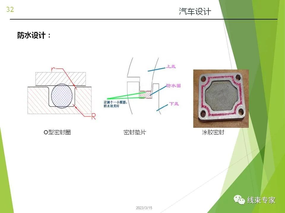 a212b2a6-3c43-11ee-ac96-dac502259ad0.jpg?imageView2/2/w/1000