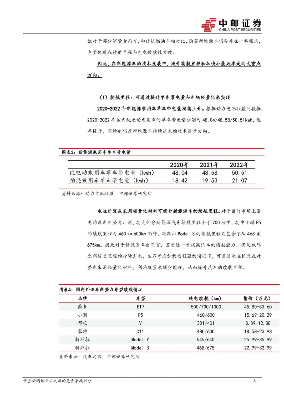 8eeb5190-2714-11ee-962d-dac502259ad0.jpg?imageView2/2/w/1000