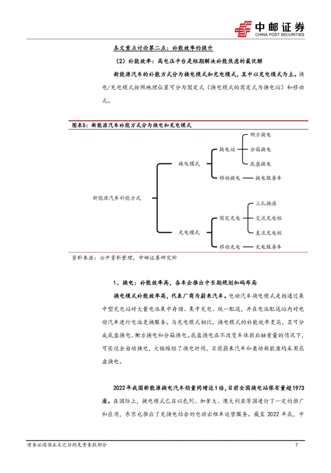 8f2cbd1a-2714-11ee-962d-dac502259ad0.jpg?imageView2/2/w/1000