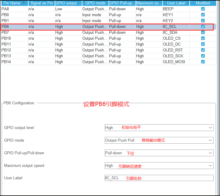 poYBAGKW3JCAartDAACd8s2t86I770.png?imageView2/2/w/1000