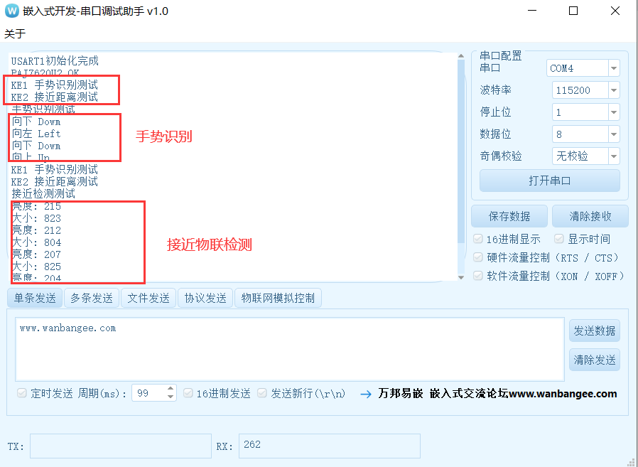 pYYBAGKW3mmADk-0AACS07Iy5Mo166.png?imageView2/2/w/1000