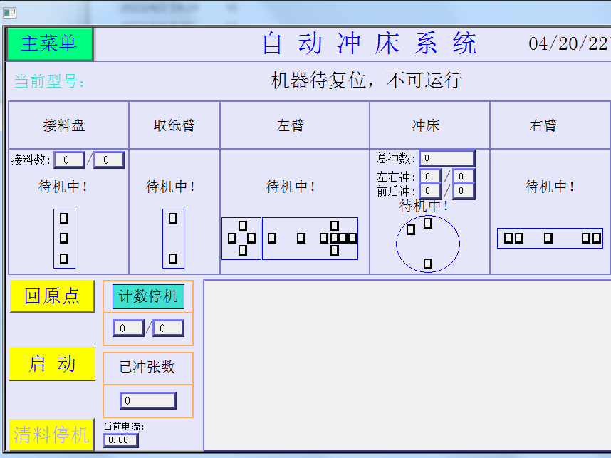 0ea73a54-422f-11ee-a2ef-92fbcf53809c.png?imageView2/2/w/550