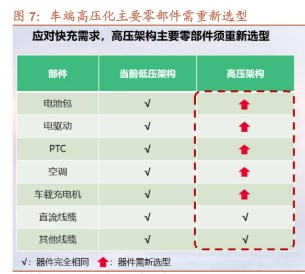 wKgZomTXAAmALYSRAABVx0A6dtE388.jpg?imageView2/2/w/1000