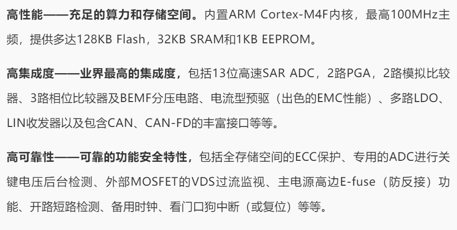 f57f876e-3849-11ee-9e74-dac502259ad0.png?imageView2/2/w/1000