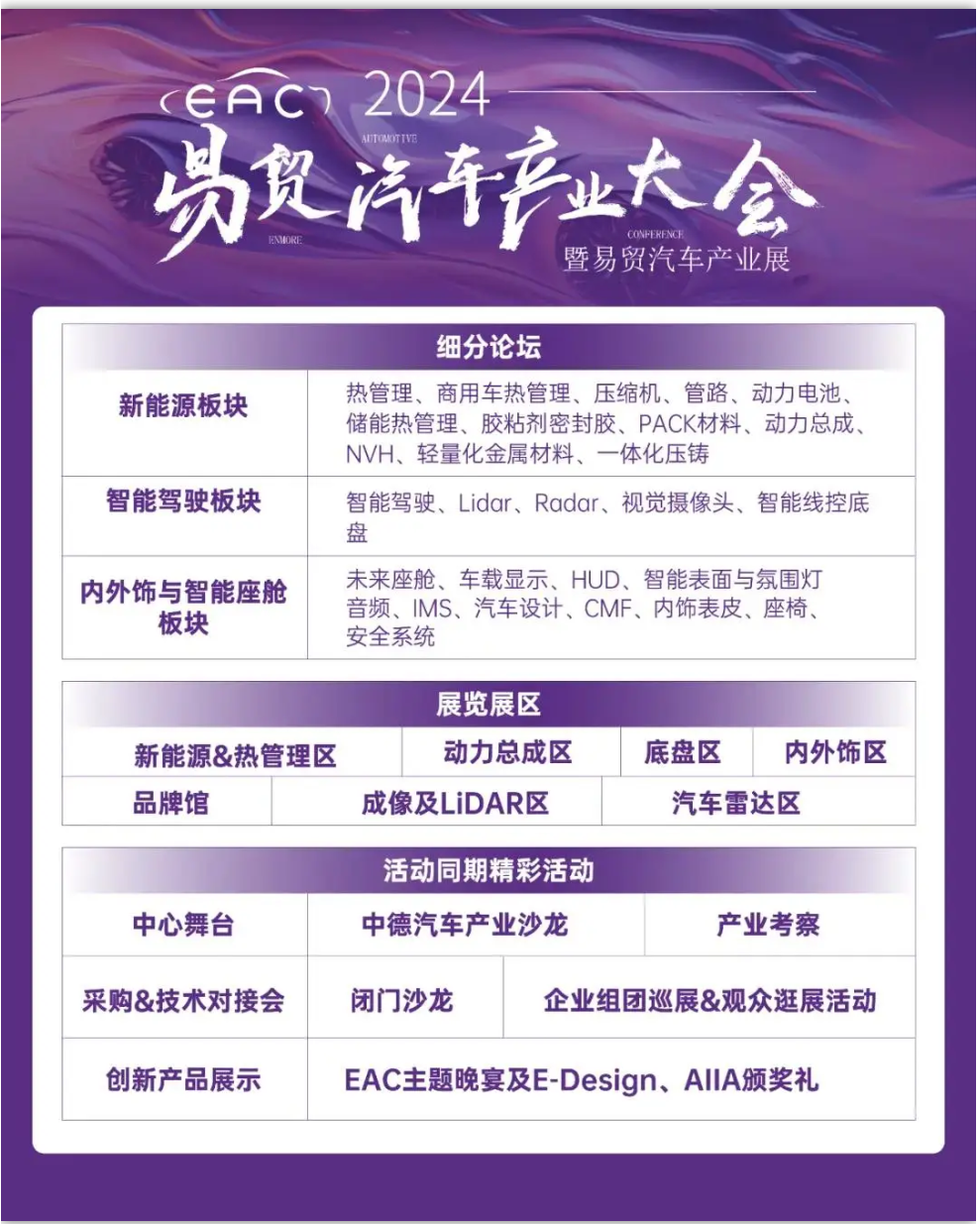 image.png?imageView2/2/w/1000