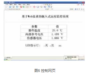 pIYBAGB9RguAZHcqAAC82gbSQBQ852.png?imageView2/2/w/1000