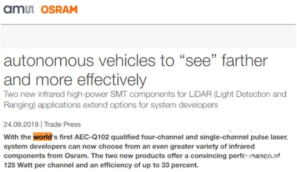 2086288e-35f0-11ee-9e74-dac502259ad0.jpg?imageView2/2/w/550