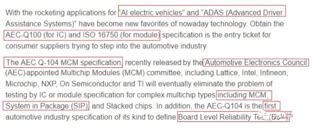 230afb48-35f0-11ee-9e74-dac502259ad0.jpg?imageView2/2/w/550