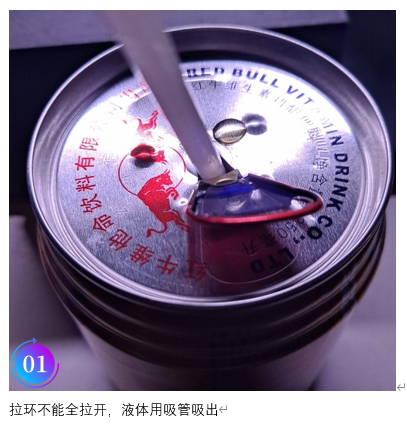 wKgZomTL1HyAIK5WAAQIl_q6IDo002.png?imageView2/2/w/1000