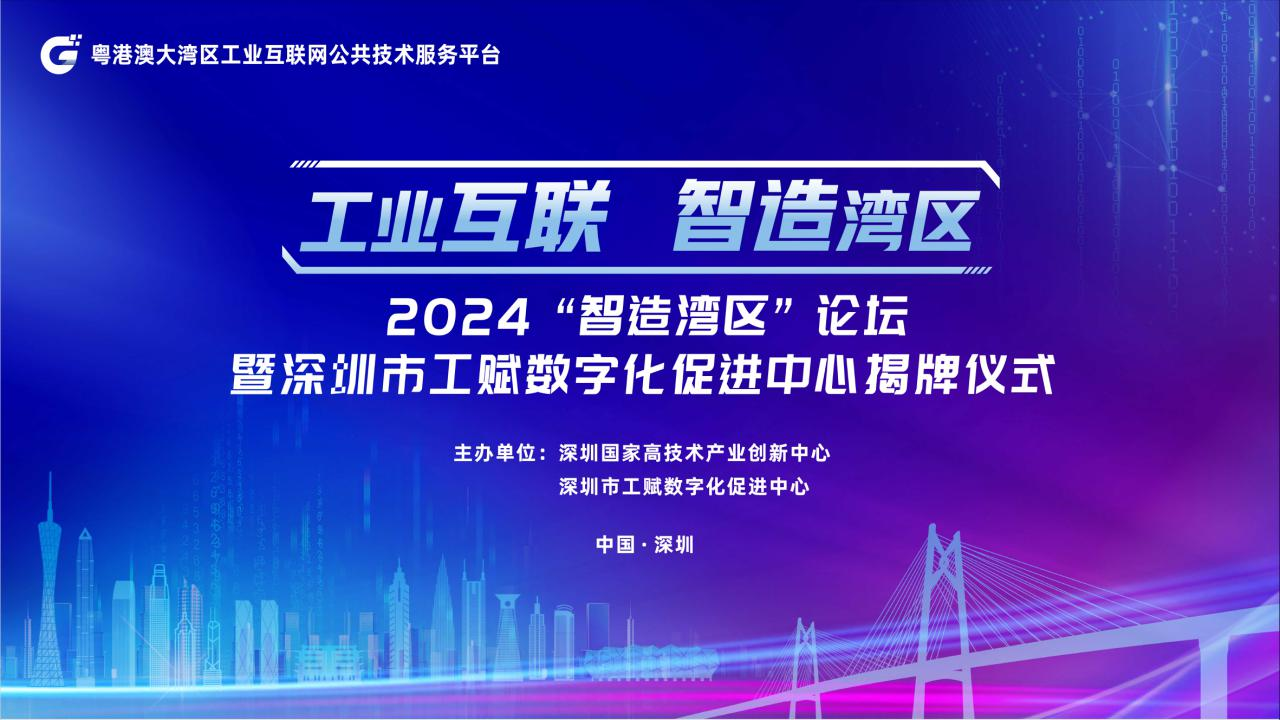 image.png?imageView2/2/w/550