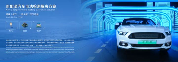 pYYBAGGfRtqAa5LOAAB65PQtDA0909.jpg?imageView2/2/w/1000