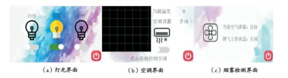 poYBAGKDEU-AQjdGAAHguf-b5jc725.png?imageView2/2/w/550