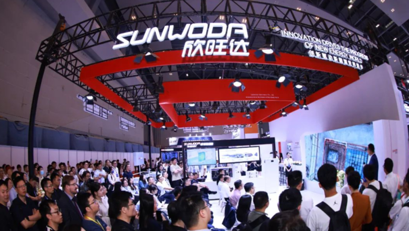 欣旺达：大不了，鱼死网破