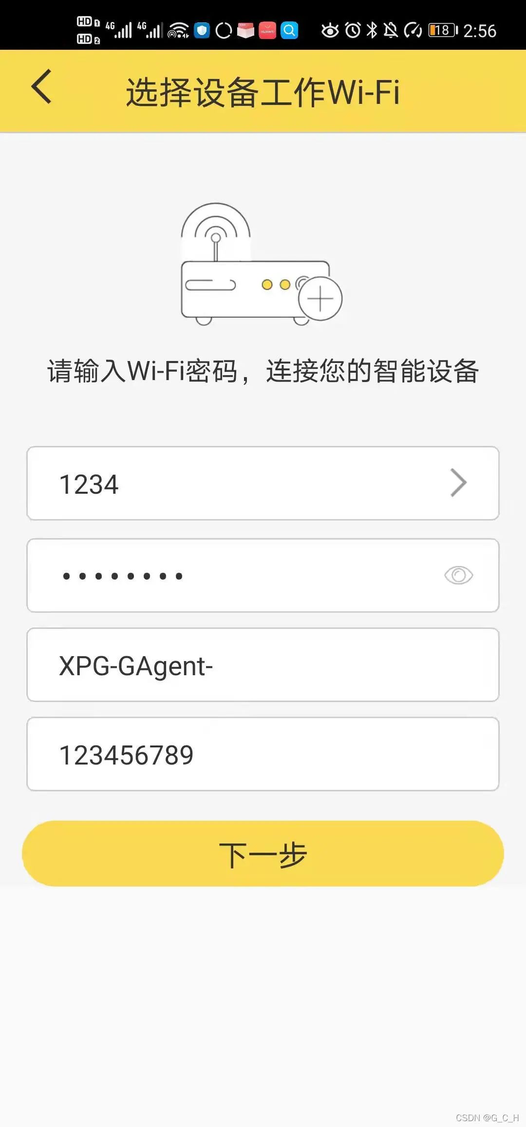 fff746fa-c581-11ec-8521-dac502259ad0.jpg?imageView2/2/w/1000