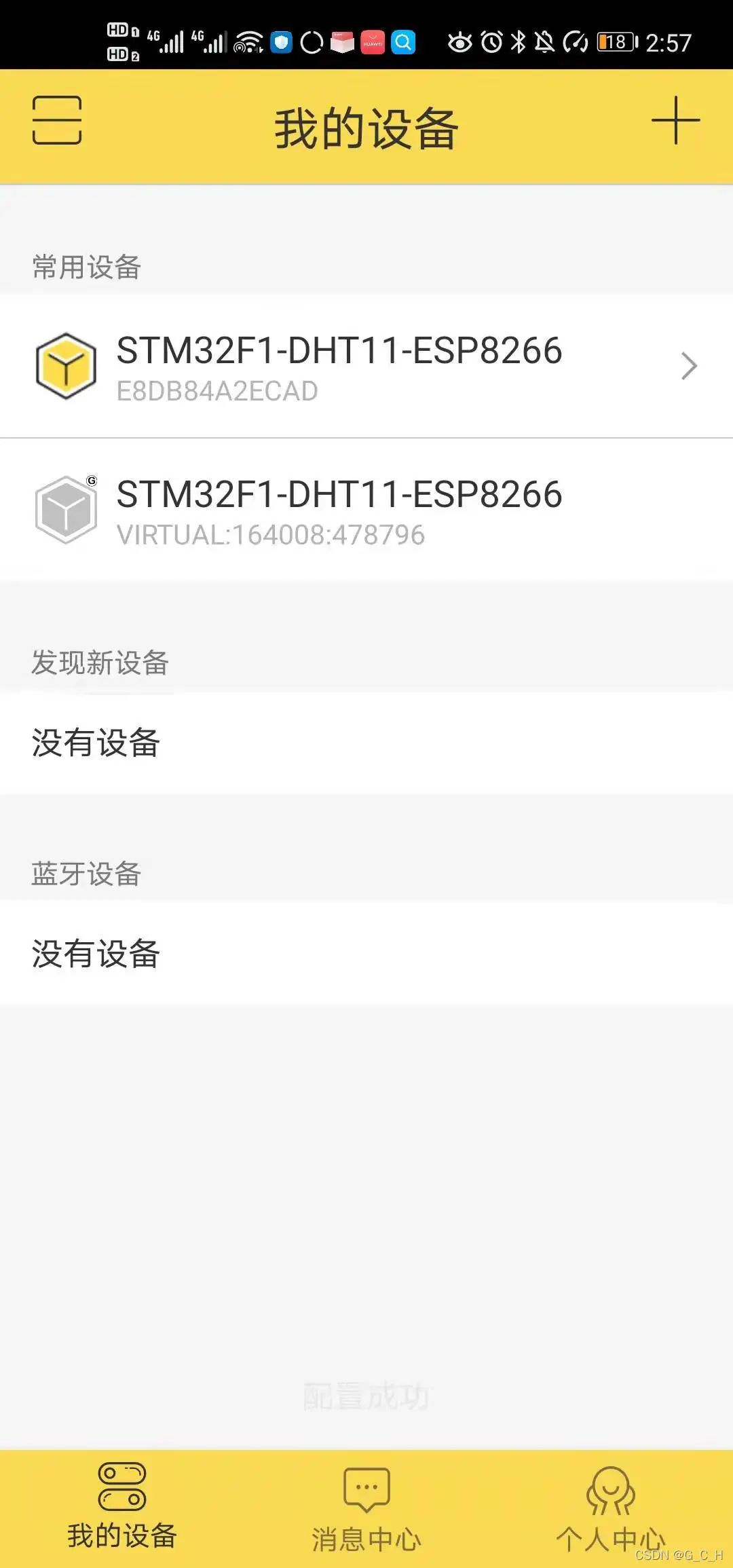 0051ca1c-c582-11ec-8521-dac502259ad0.jpg?imageView2/2/w/1000