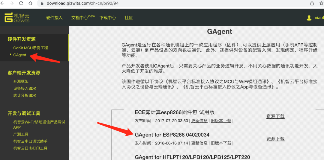 6137027a-c25d-11ec-82f6-dac502259ad0.png?imageView2/2/w/1000