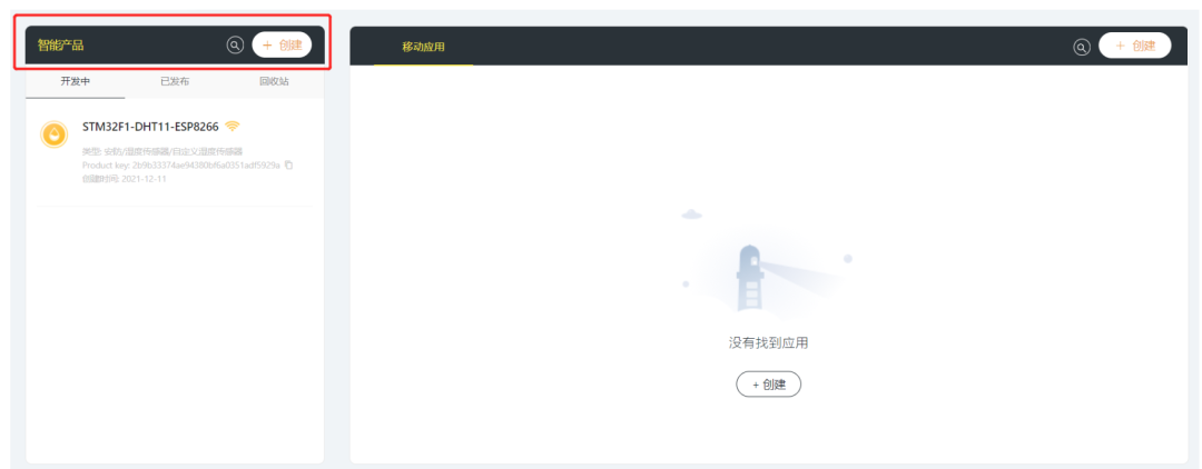 61943026-c25d-11ec-82f6-dac502259ad0.png?imageView2/2/w/1000