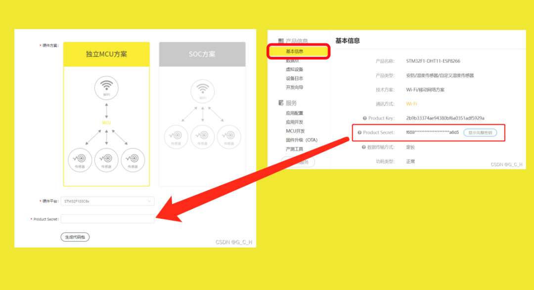 61c22602-c25d-11ec-82f6-dac502259ad0.png?imageView2/2/w/1000