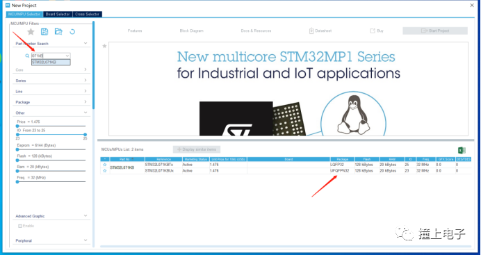 f36a8bf4-f92b-11eb-b723-000c2944909e.png?imageView2/2/w/1000