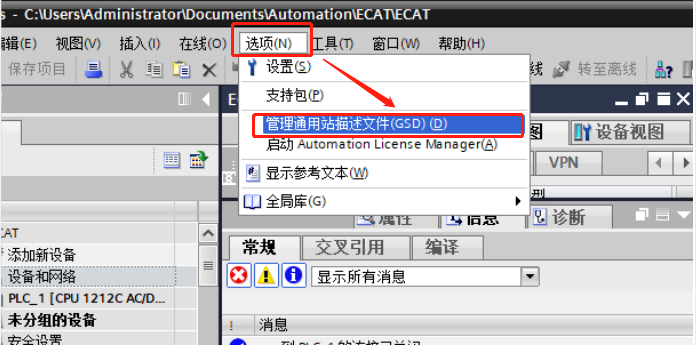 pYYBAGQZMXWASFDWAAGFn7mh-WE291.png?imageView2/2/w/550