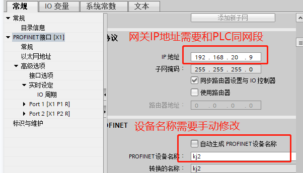 poYBAGQZMZmAUXj3AABftgAfx7M434.png?imageView2/2/w/550