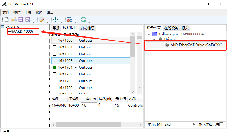 wKgZomTTZ4qAf4dXAACxeiE6ggk064.png?imageView2/2/w/550