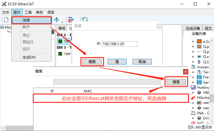 poYBAGR29T6ATvIzAACvySbfgDk069.png?imageView2/2/w/550