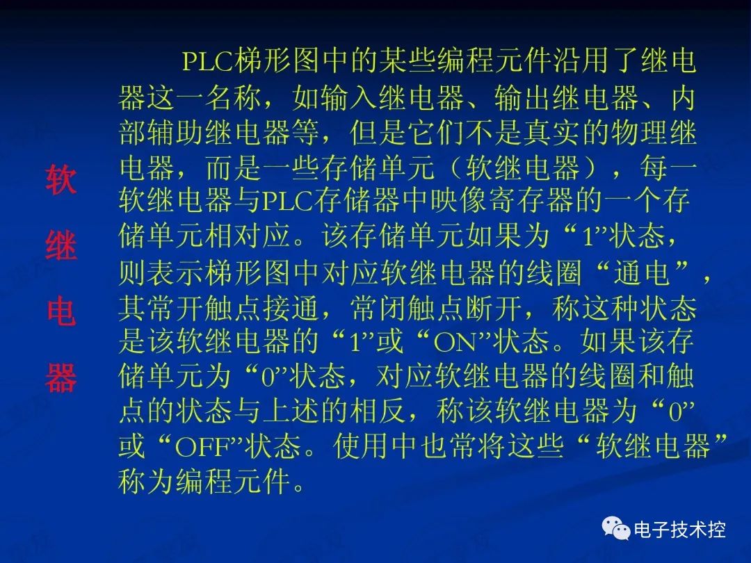 66ac7cf2-3648-11ee-9e74-dac502259ad0.jpg?imageView2/2/w/1000